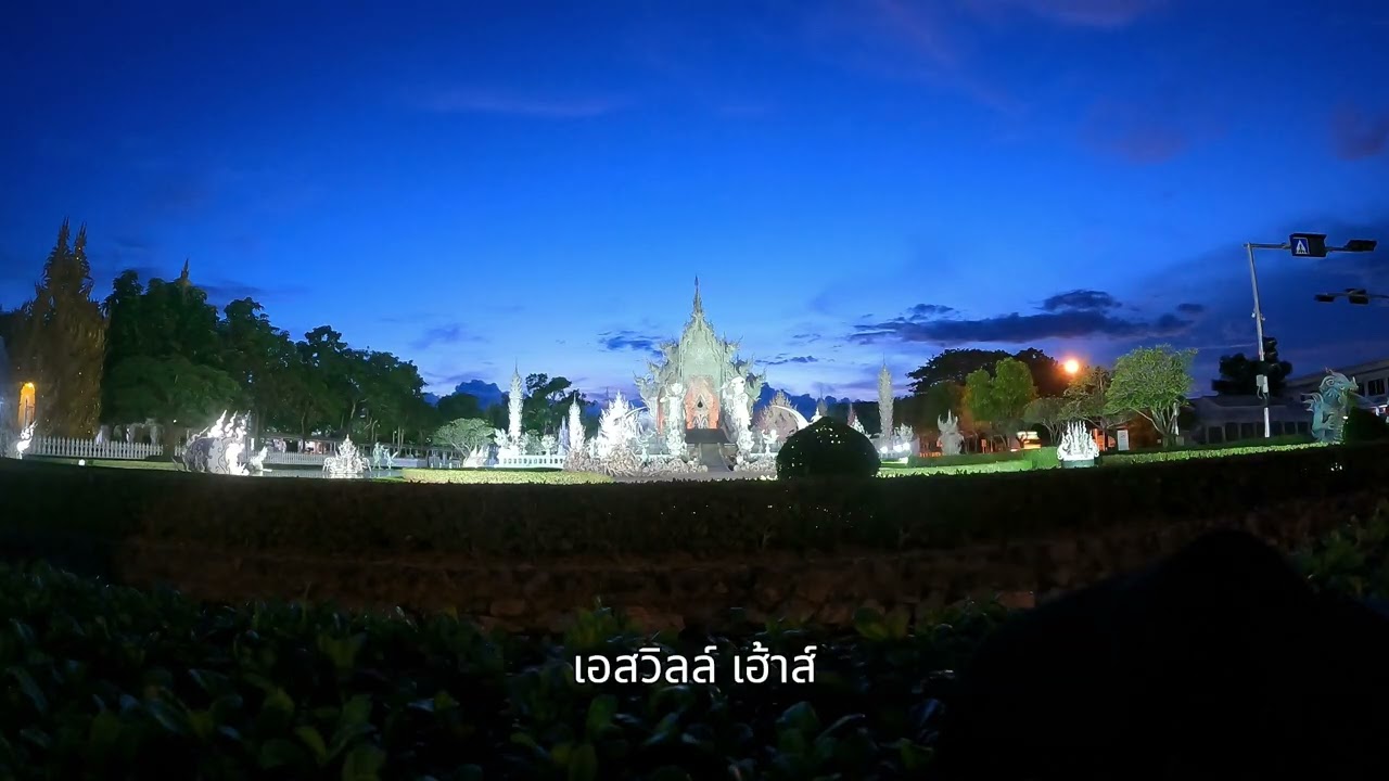 A Thailand ghost story awaits you
