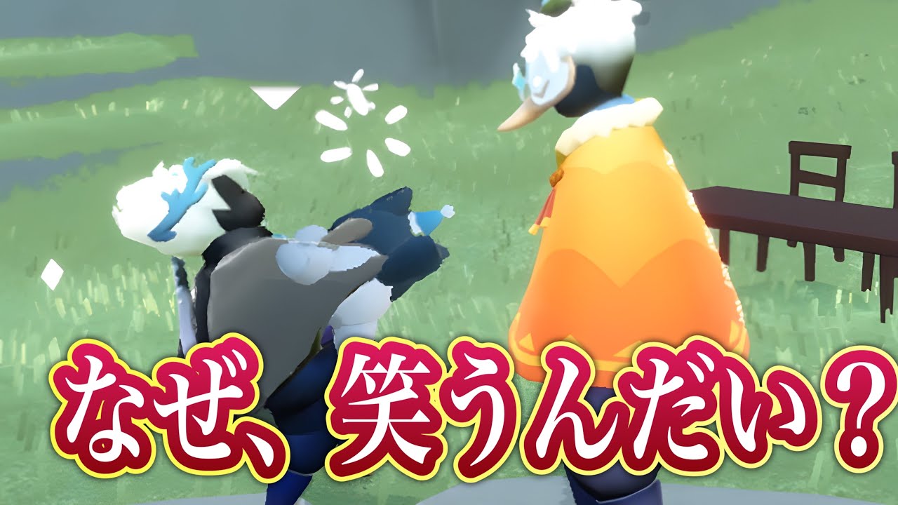【Sky日常スカスタ】色んな国の星の子達と出会う草原ホーム