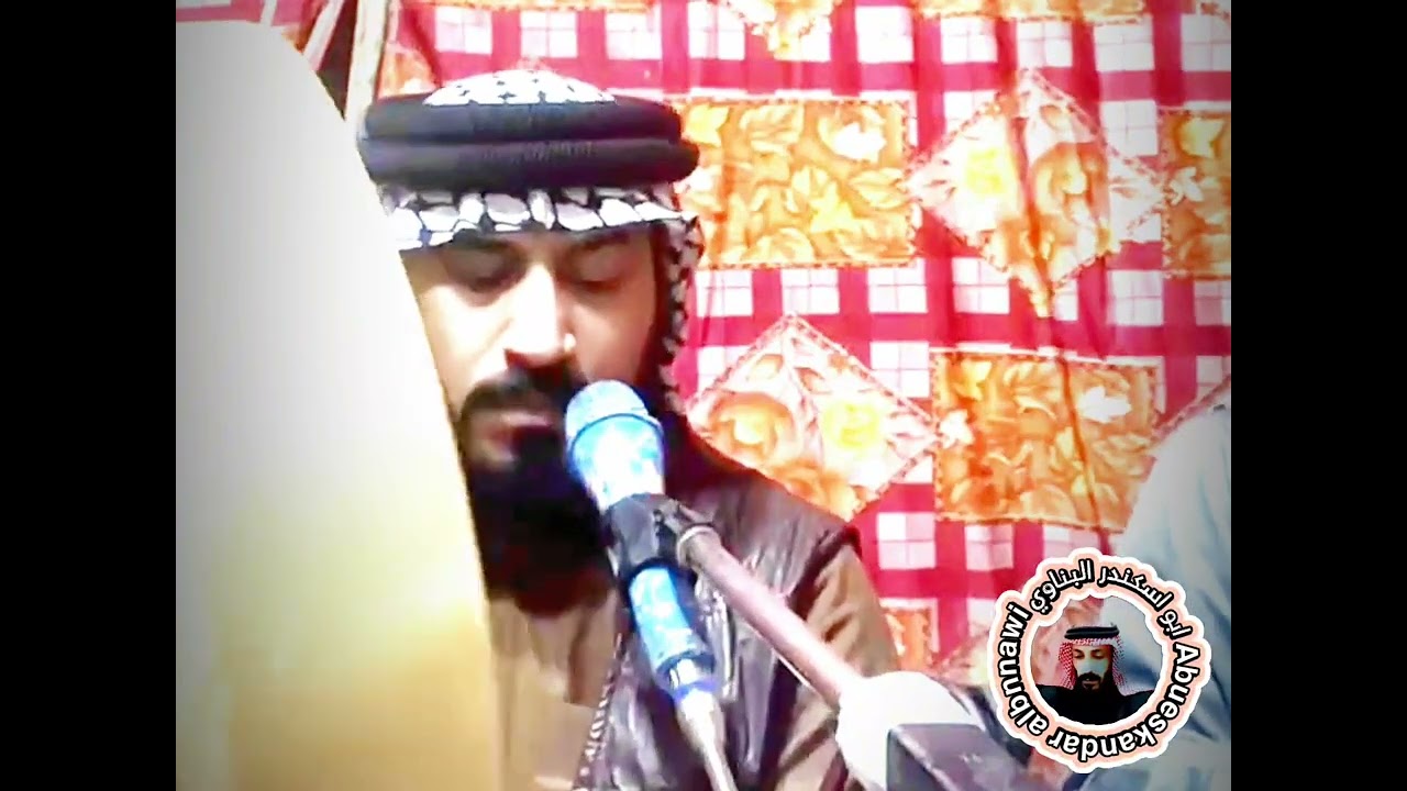 المداح السيد ميسر الحيالي #عتابة #حزينة #جديد #وحصري 2024