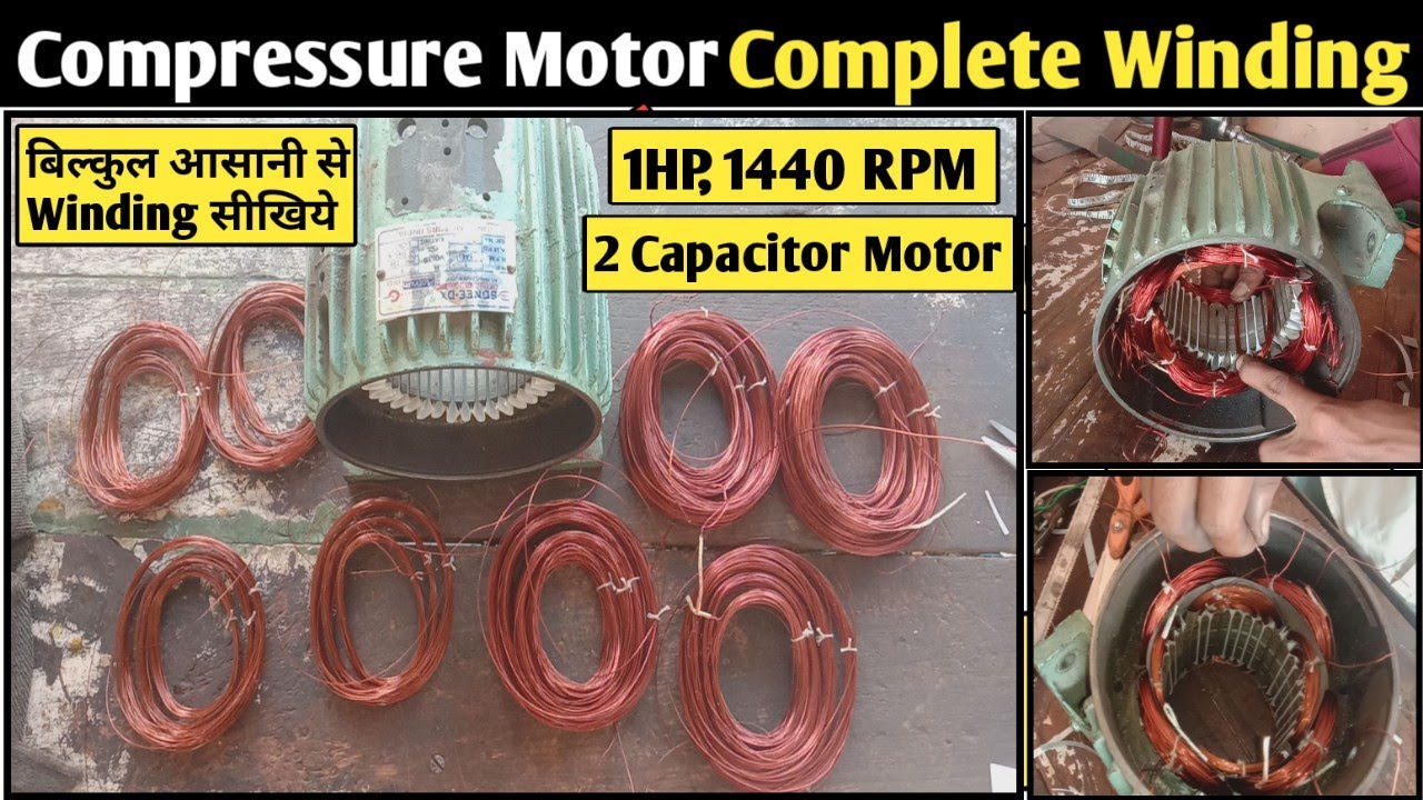 36 Slot Single Phase Motor Complete Winding! Double Capacitor Motor Winding! 1 Hp 36 Slot Winding