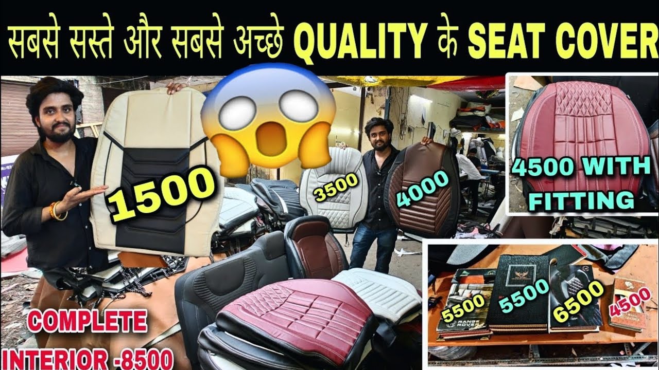 Wholesale Car Seat Covers Factory ✅Best Car Seat Cover✅Breeza 2024 Car SeatCovers✅#youtubeshorts #yt