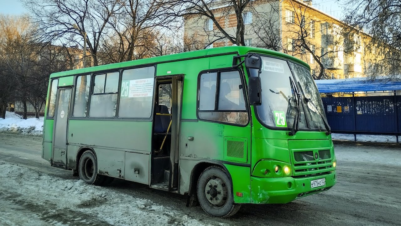 Автобус ПАЗ-320402-05 (Е 975 НО 122) поездка по Барнаулу 
