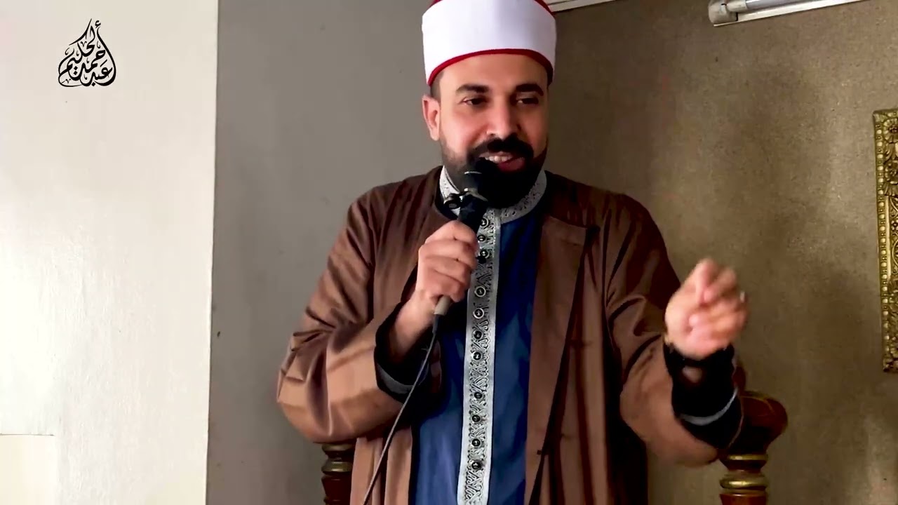خطبة الجمعة بعنوان 
