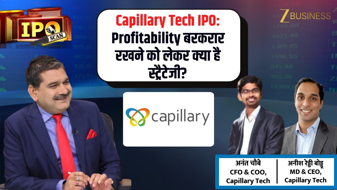 Capillary Tech IPO | Business Model, Profit Strategy & Full Breakdown! | IPO Scan Powered By BHIM