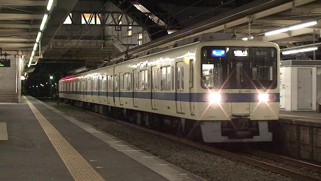 江ノ島線で4連各停！小田急8000形未更新車の単独4連各停