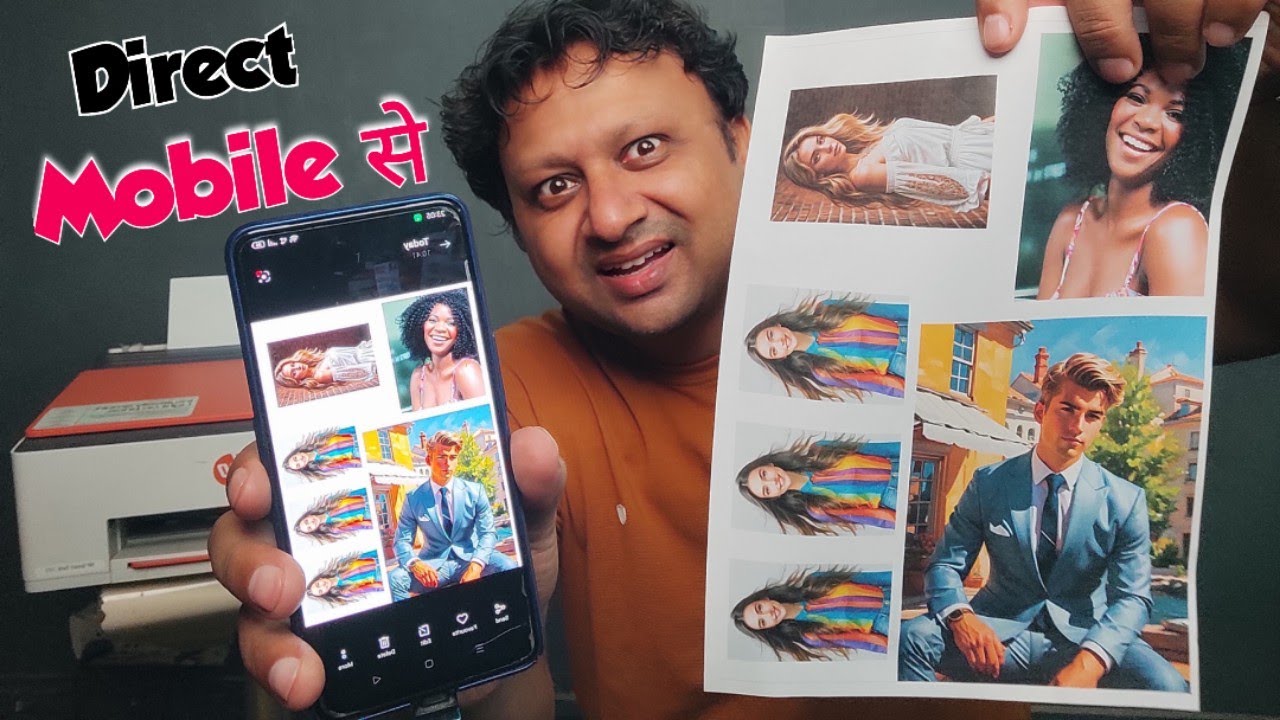 Multiple photo print from mobile phone || एक पेज मे एक साथ कई फोटो प्रिन्ट कीजिए वो भी मोबाईल से