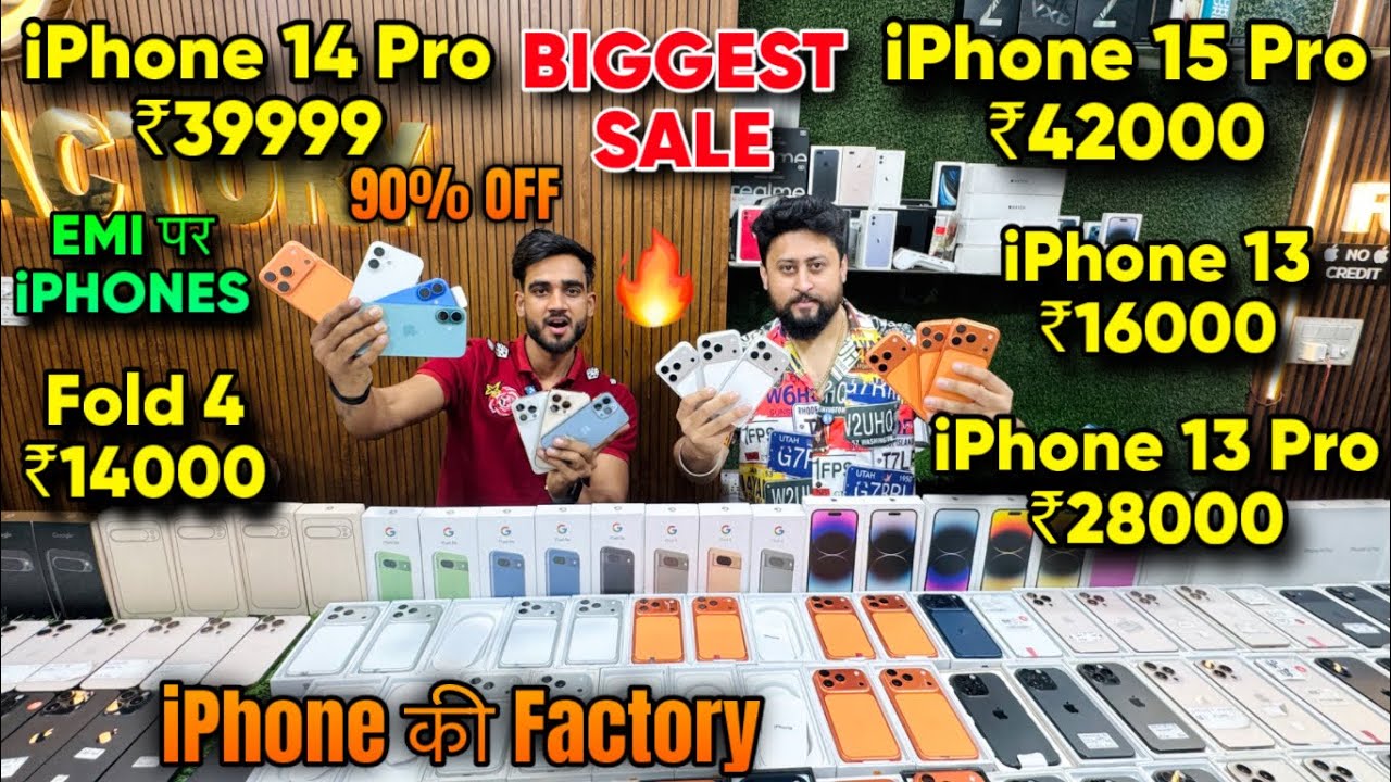 Biggest iPhone Sale Ever 🔥| Cheapest iPhone Market  | Second Hand Mobile  iPhone 17 iphone16 Pro 