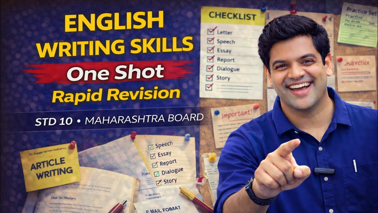Writing Skills | English | Standard 10 | Maharashtra Board | One Shot | Rapid Revision | 2025 PYQs