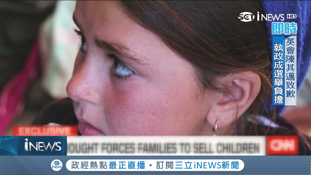 悲痛！阿富汗嚴重