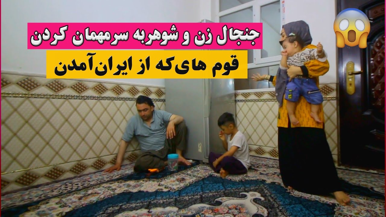نمایش