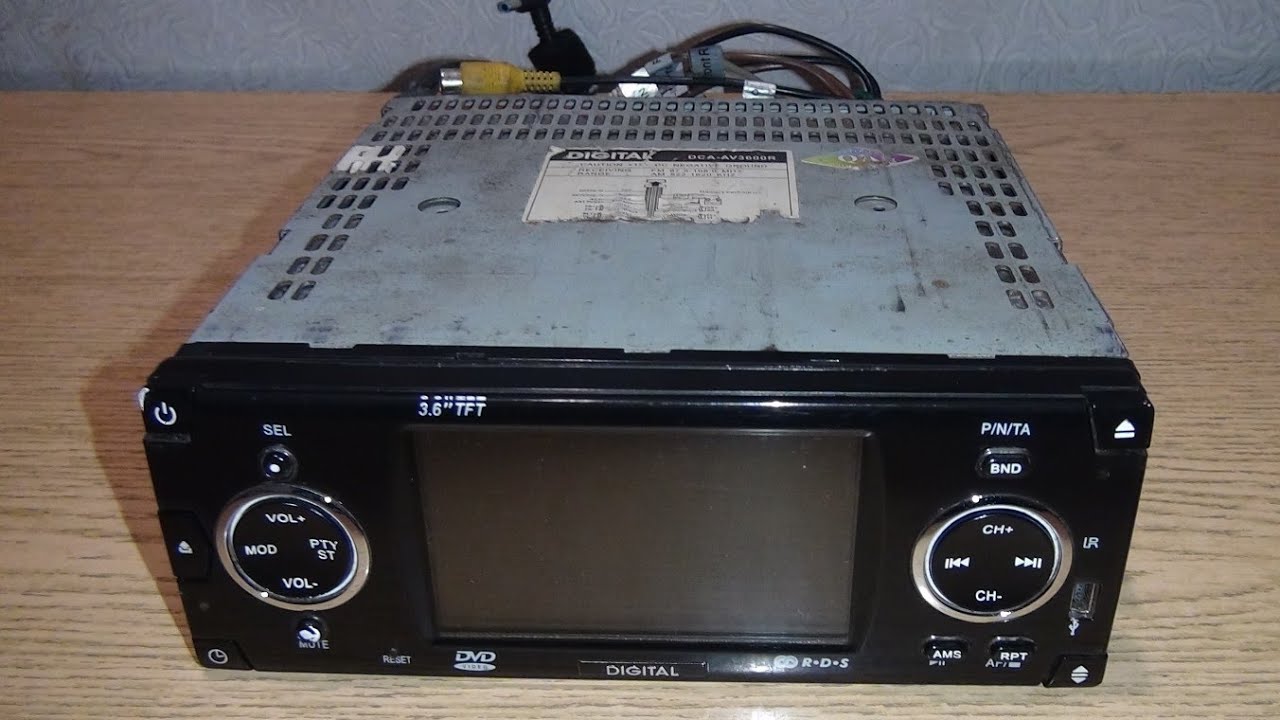 DIGITAL DCA-AV3600R / Nitro Electronics