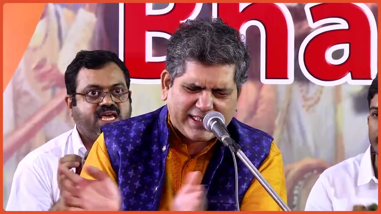 Bhajan Seva by Sri Kiran Kamath, Mumbai | 29th Bhajanotsav(2023)