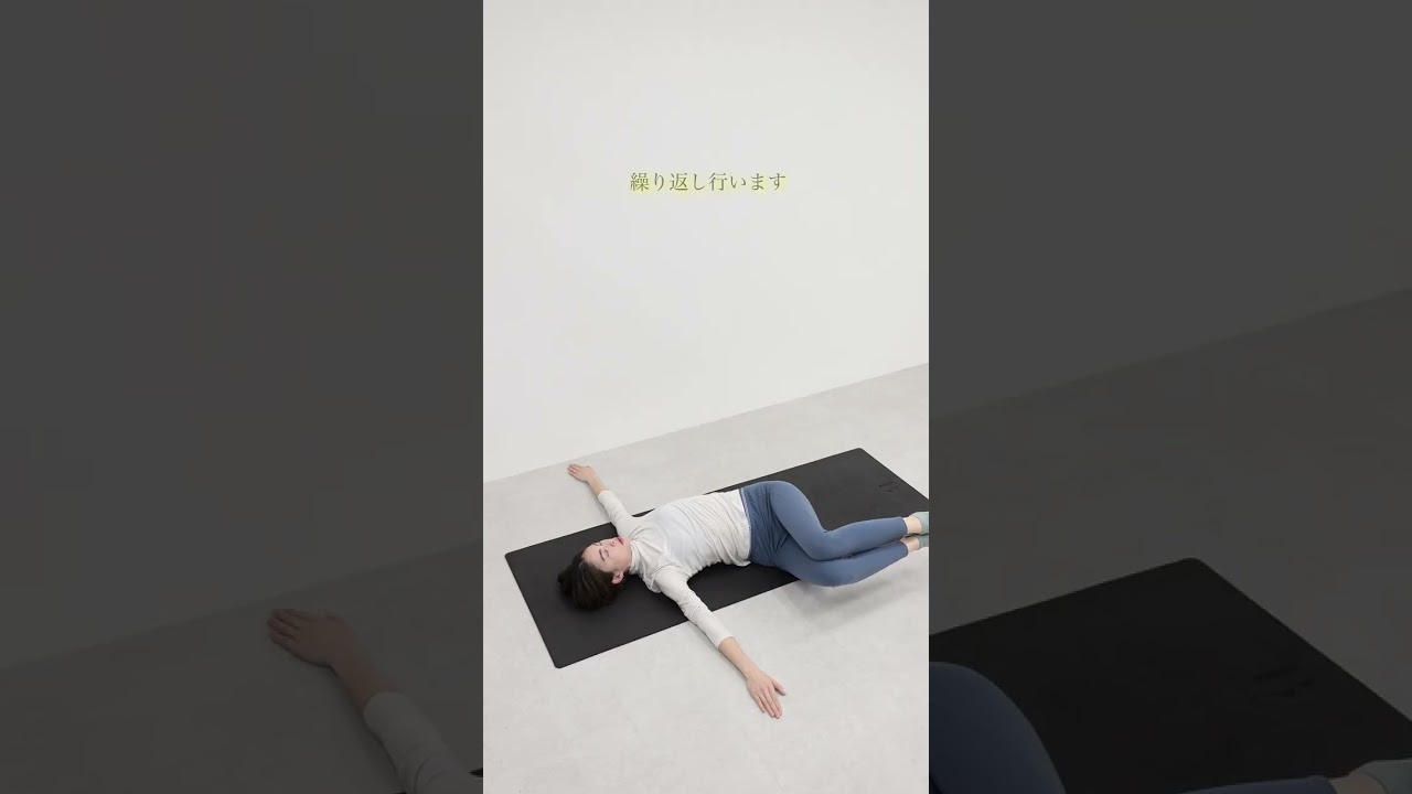 【天然生活web】原 裕美子先生のほどほどピラティス vol4「姿勢を調整するワーク」 