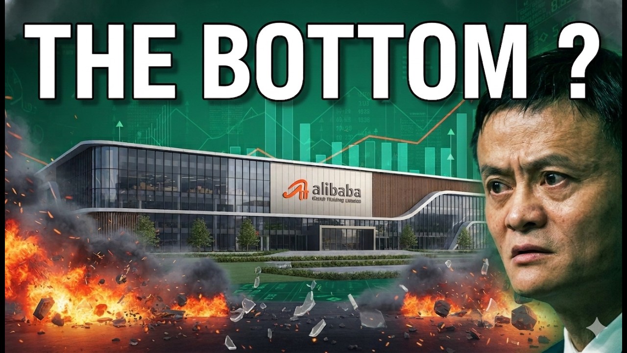 Акции Alibaba падают... Мы уже достигли дна?