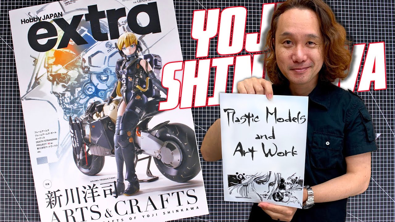 Hobby Japan Extra 