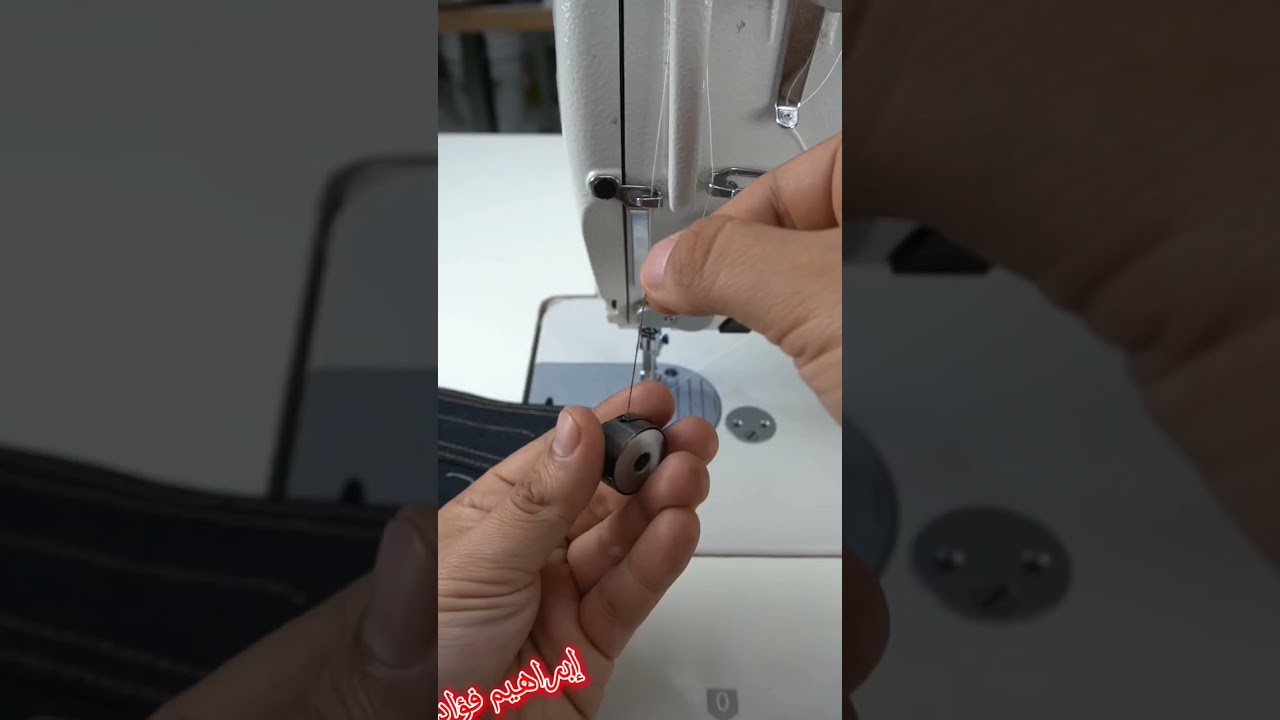 حيله جديده لحل مشاكل الخيط