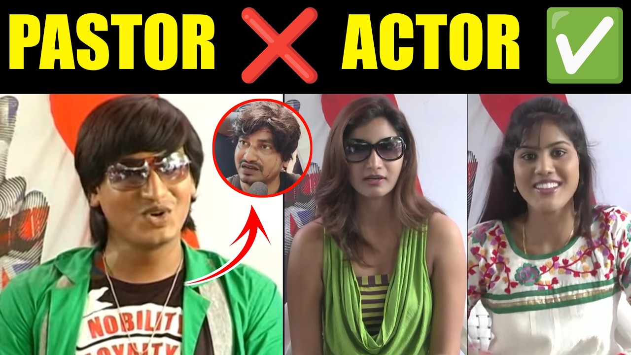 Pastor Abhinay Darshan Movie Troll 😆 || Abhinay Darshan Missed Call Movie Troll || Telugu Trolls