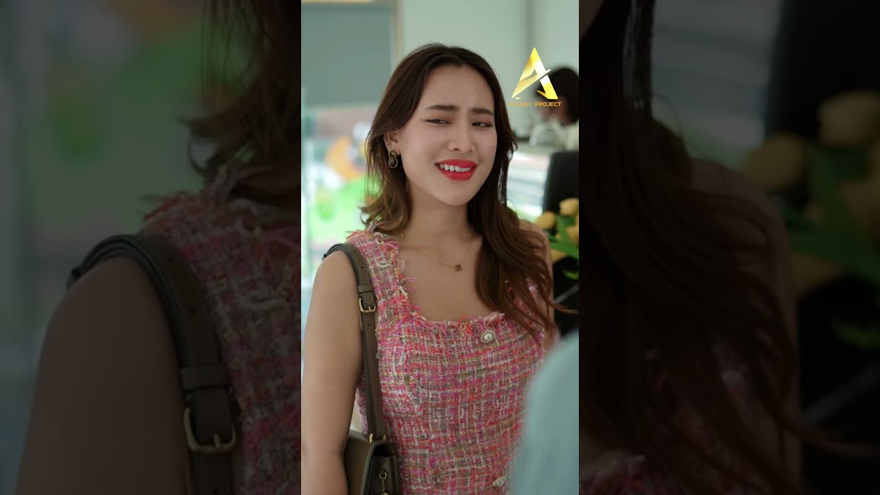 เหตุเกิดจากความเข้าใจผิด
