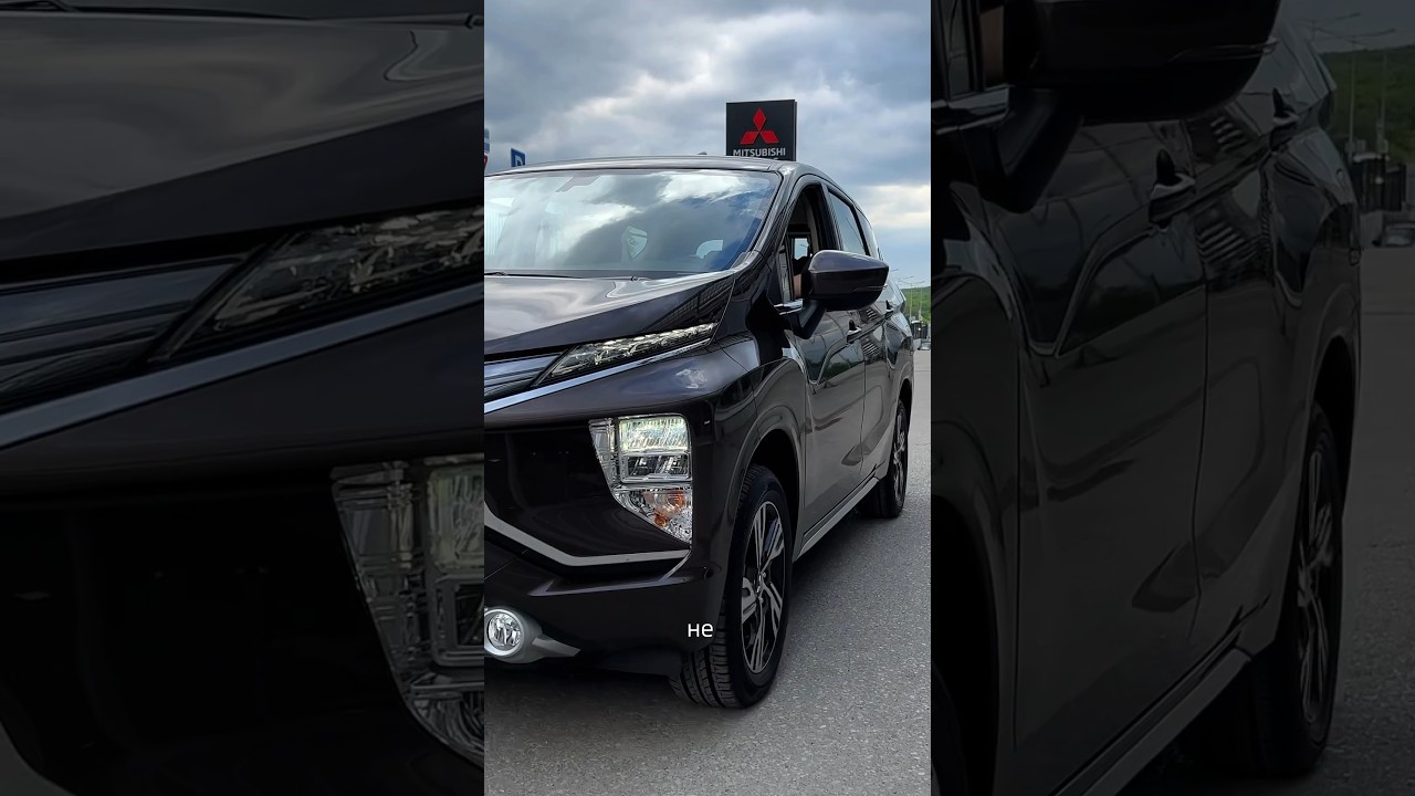 2 ЧАСТЬ. ВСЯ ПРАВДА О MITSUBISHI XPANDER #mitsu #xpander #автообзор #митсубиши #самара #shorts