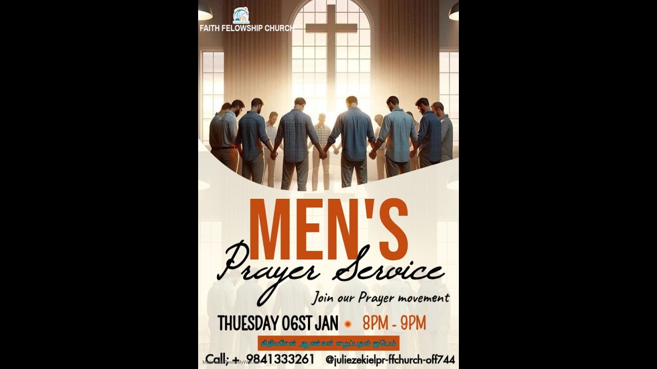 🔴கிதியோன் ஆண்கள் எழுப்புதல் ஜெபம்|10 MAR 2026| #menservice #mensprayer #ffc #livestream #kodambakkam