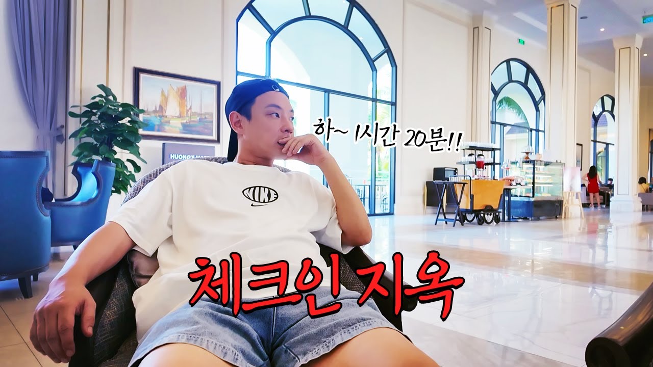 푸꾸옥 멜리아 빈펄 풀빌라 솔직후기!