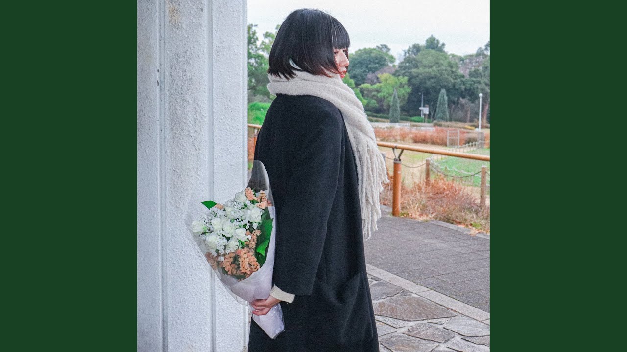 幸せの在処