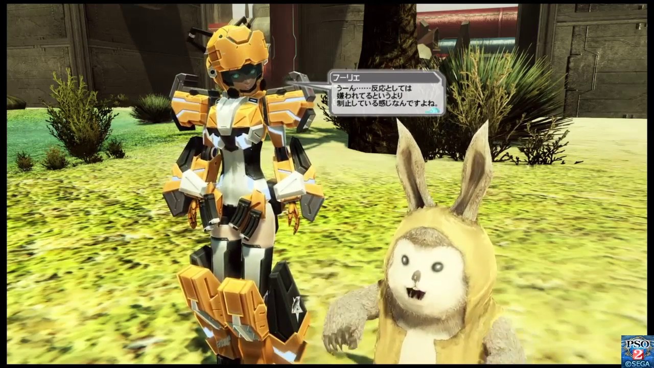 【PSO2】 第4章 『歴史を騙し、現在を喰らう』 1/2 【EP3】