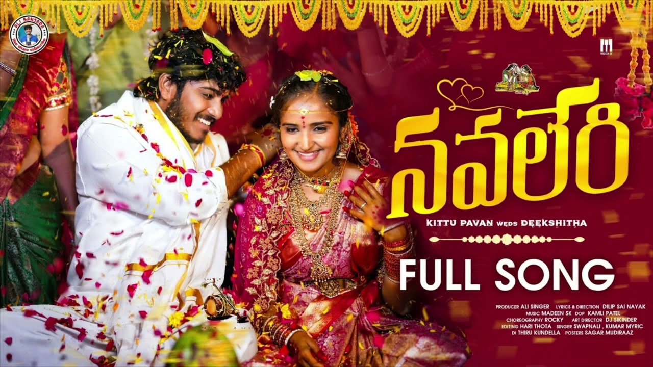 Nalugu Ghalay Navaleri 4k Full Video Song//Banjara Marriage Song//Swapnali//Kittu Pawan/Ali Banjara/