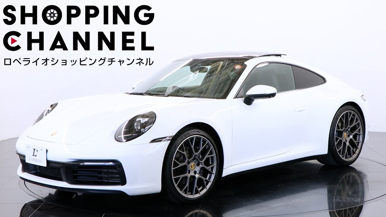 ポルシェ 911(Type992) カレラ PDK スポーツクロノパッケージ 2021年式