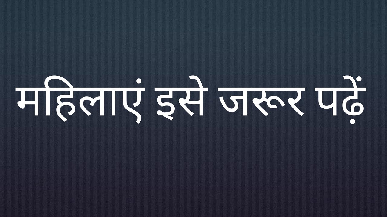Roma ray is live समान्य ज्ञान प्रश्न  Gk ssc gd mts ssc CGL #ssc #upsc #viral live