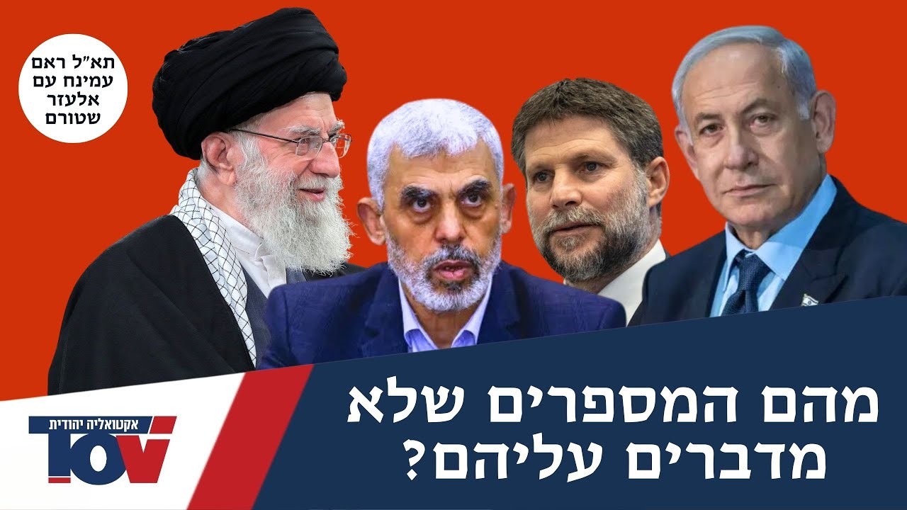 תא