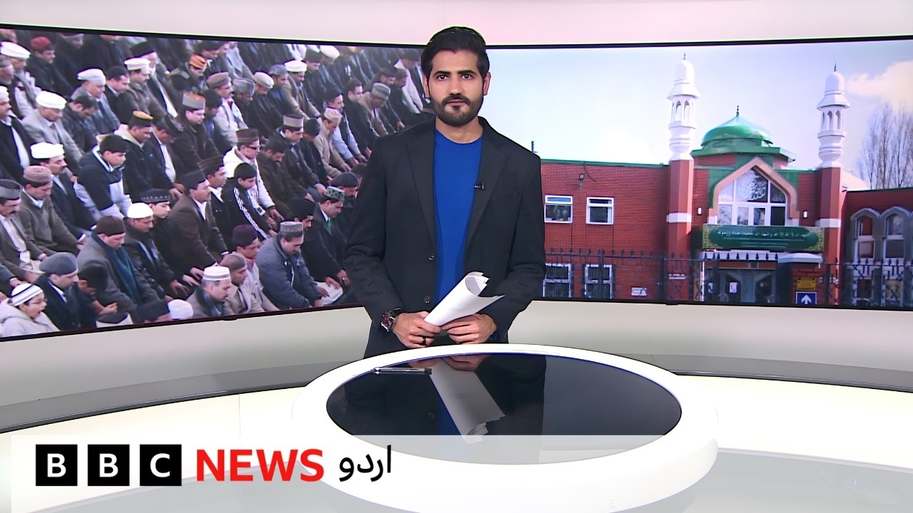 Jahan Numa: Man arrested after 'Axe Carried into Mosque'- Rise of Islamophobia in the UK?-BBC URDU