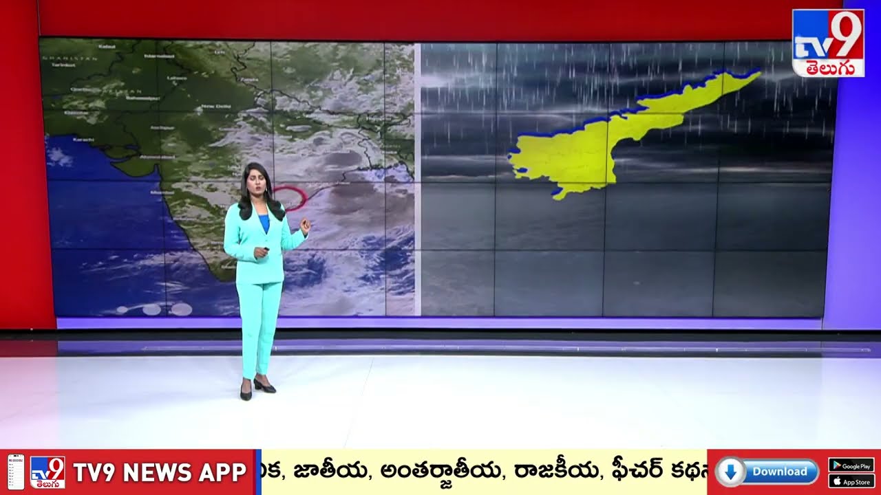 Weather Update In Telangana & Andhra Pradesh - TV9