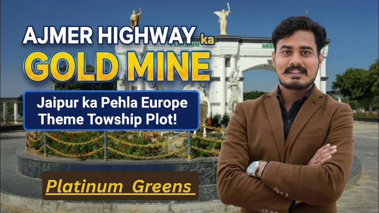 AJMER HIGHWAY ka GOLD MINE | Jaipur ka Pehla Europe Theme Township Plot! (150% Return 🔥) |