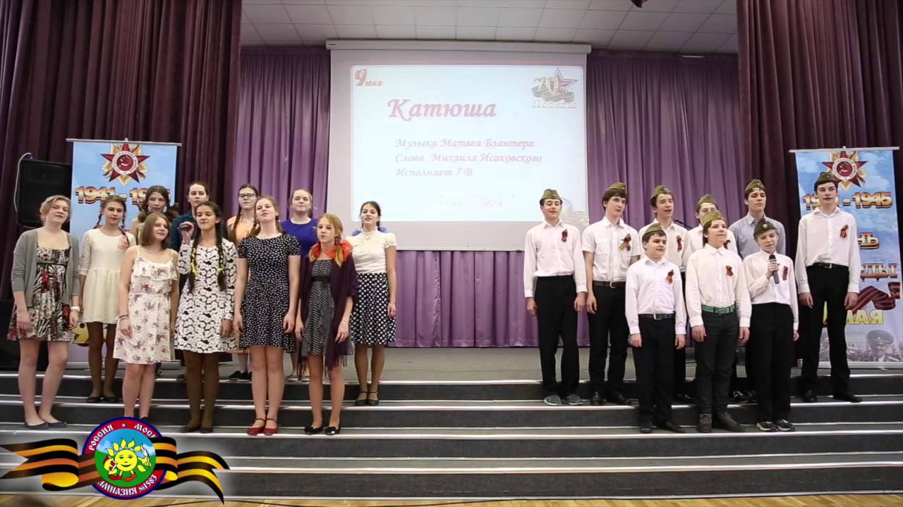 Конкурс 