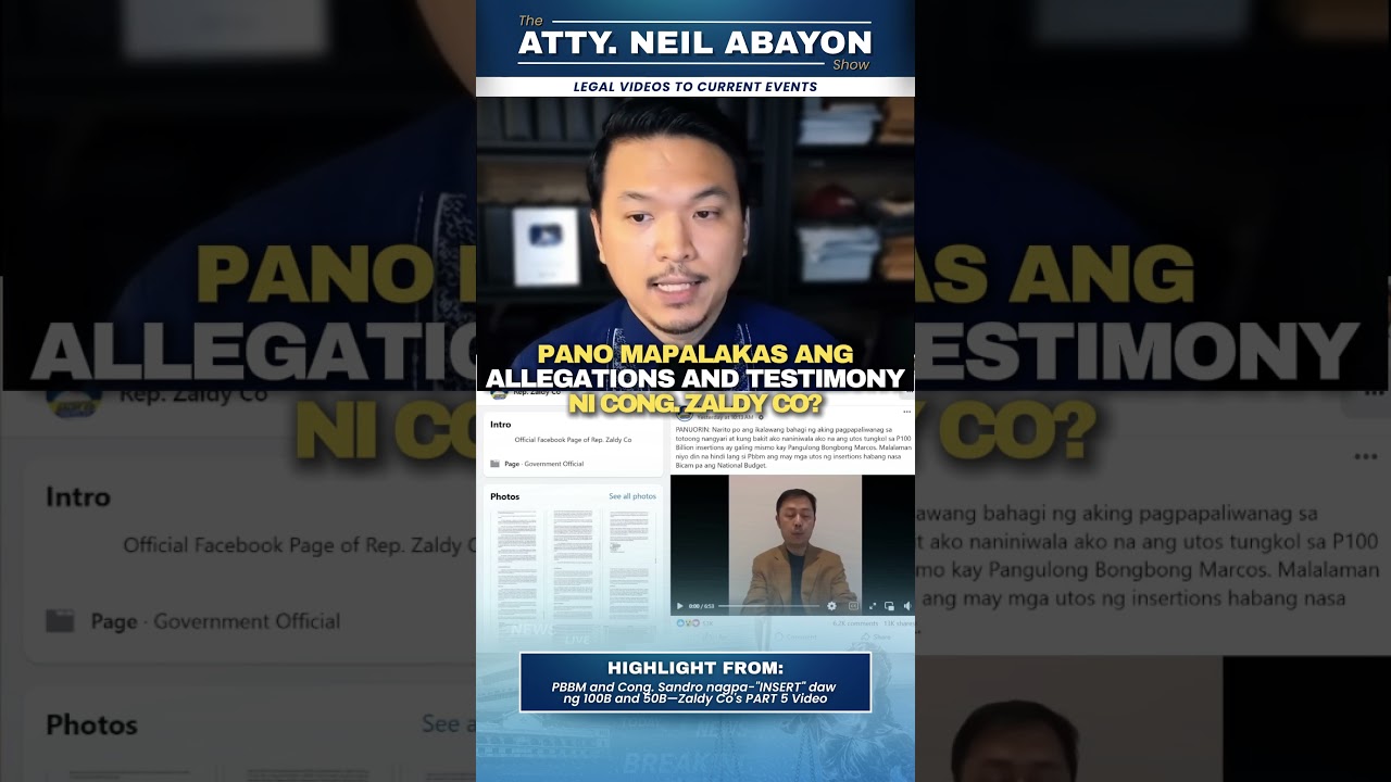 Как усилить ОБВИНЕНИЯ Zaldy Co против PBBM и других? #АдвокатОбъясняет #АдвокатNEIL
