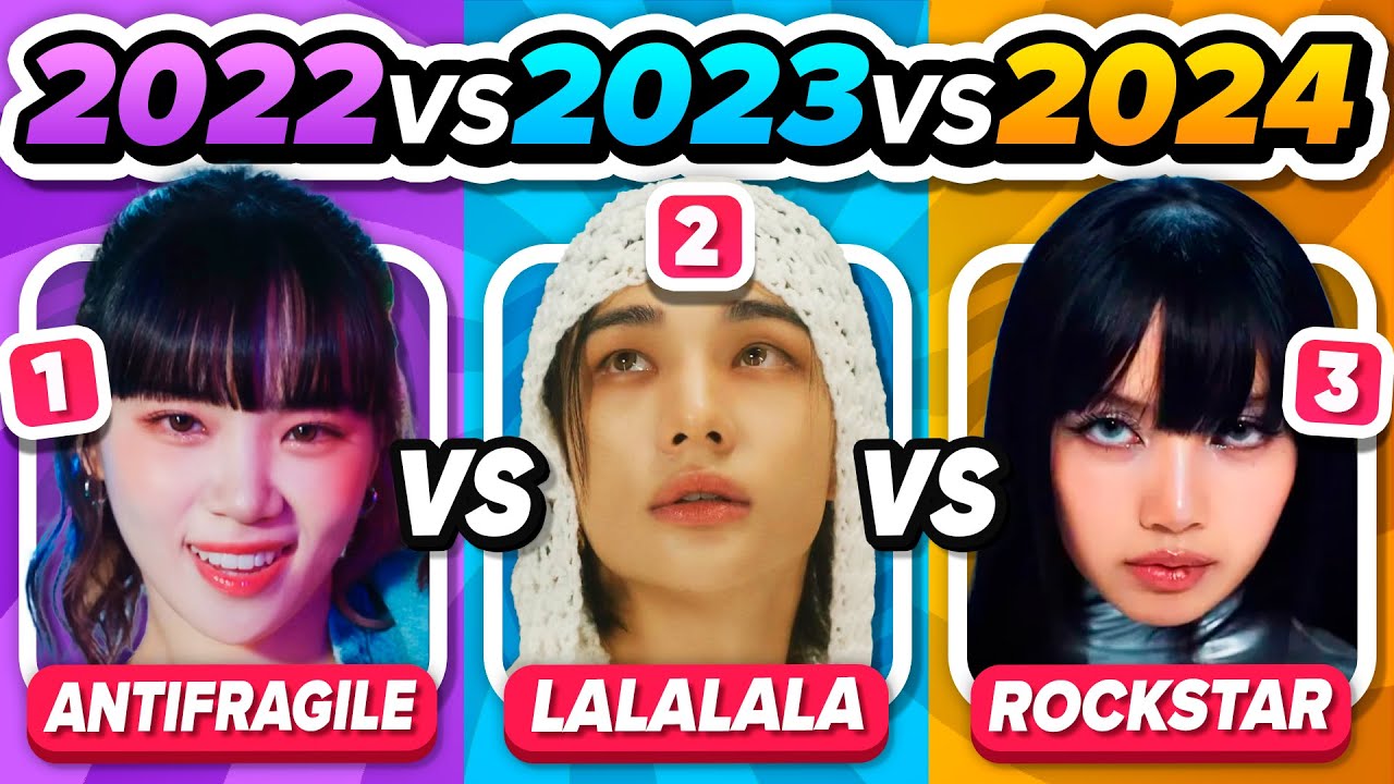 СОХРАНИТЕ ОДНУ ПЕСНЮ K-POP: 2022 vs 2023 vs 2024 | KPOP QUIZ GAME
