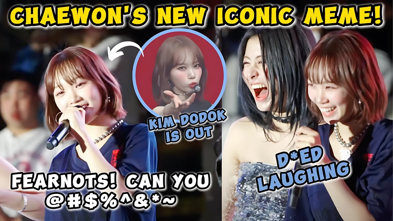 CHAEWON creates a new MEME after her iconic 'DODODOK' mistake! 🐯💥😂