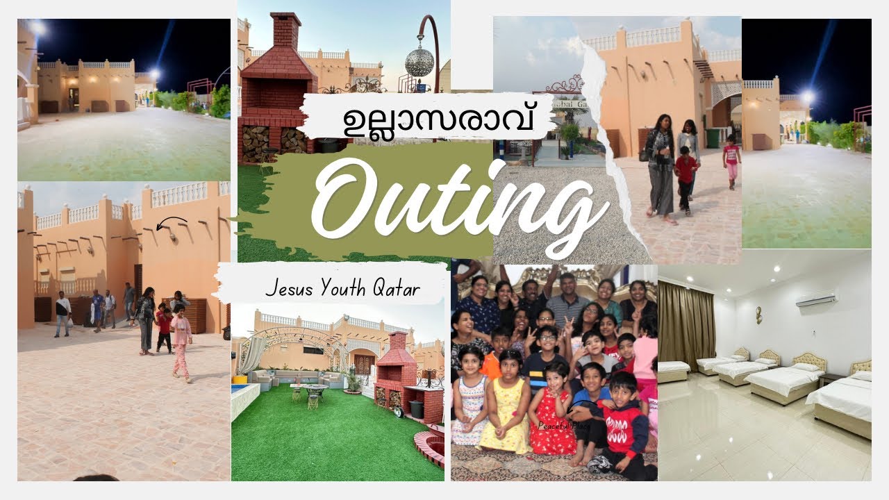 Jesus Youth Qatar Outing | ഉല്ലാസരാവ് 2023 | Global garden resort umm salal  | Highlights Video