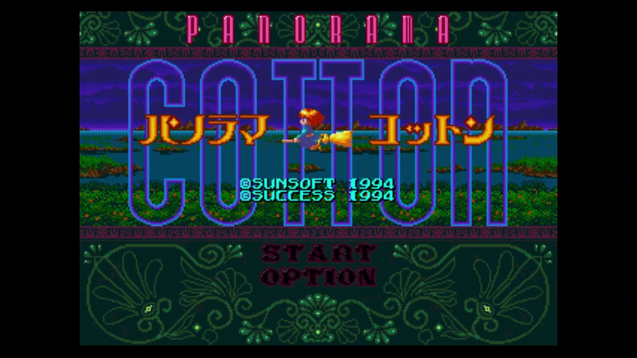 Panorama Cotton - The Land of Cotton