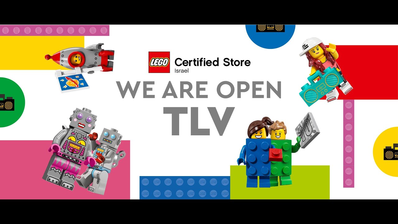 Welcome to the LEGO Store Tel Aviv