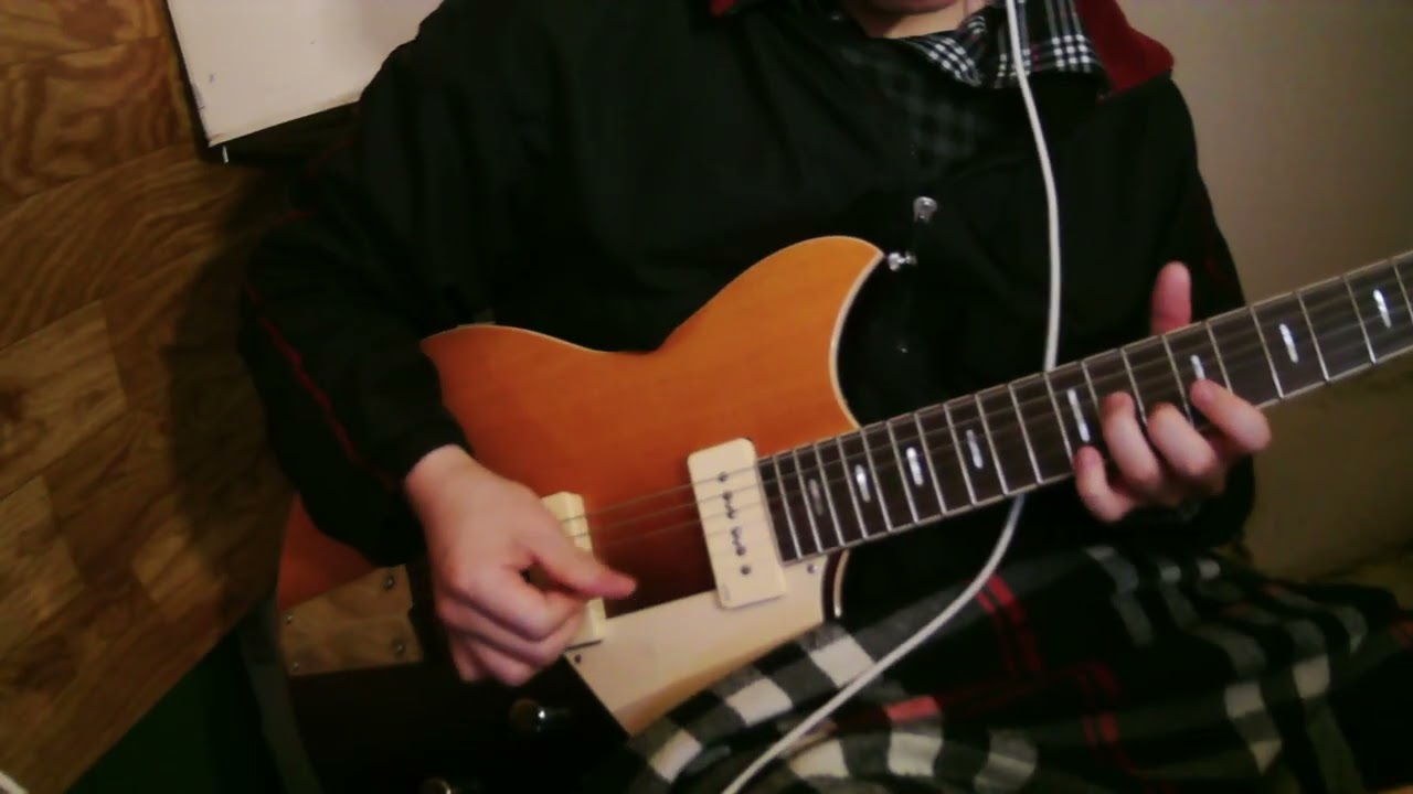 MEANSHOCK - 보라색 계단 (feat. 별은) guitar cover