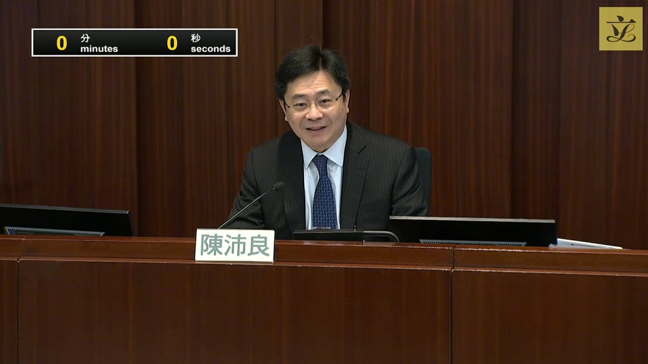 工务小组委员会会议 (2026/02/27)