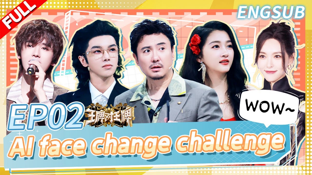 [ EP02 FULL] Scan the code and get scammed? Tell you about the dangers of AI face swapping.