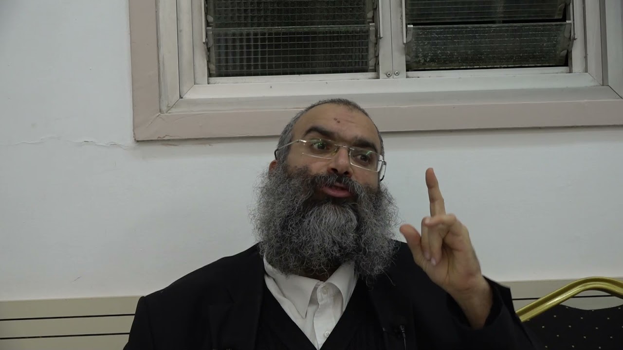 הרב נחמנסון - בדיקה גרפולוגית לפני סגירת שידוך
