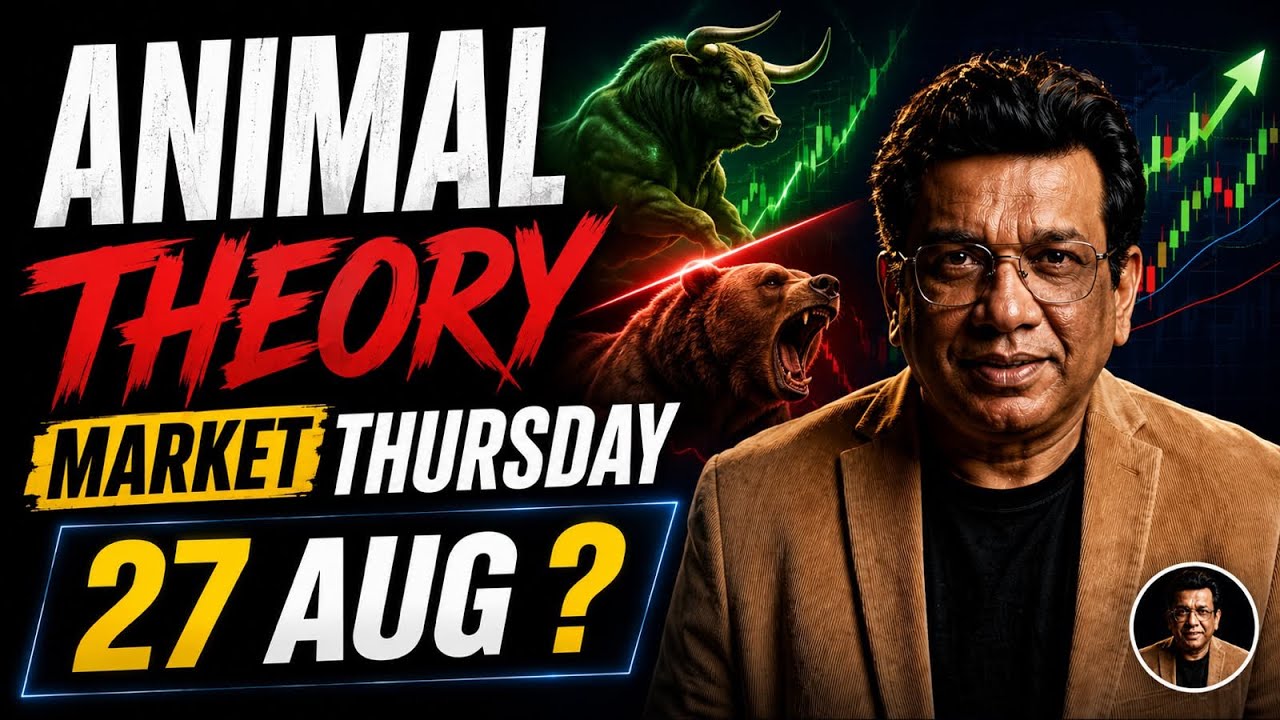 Nifty prediction for tomorrow & bank nifty analysis for Thursday 27/8/2026