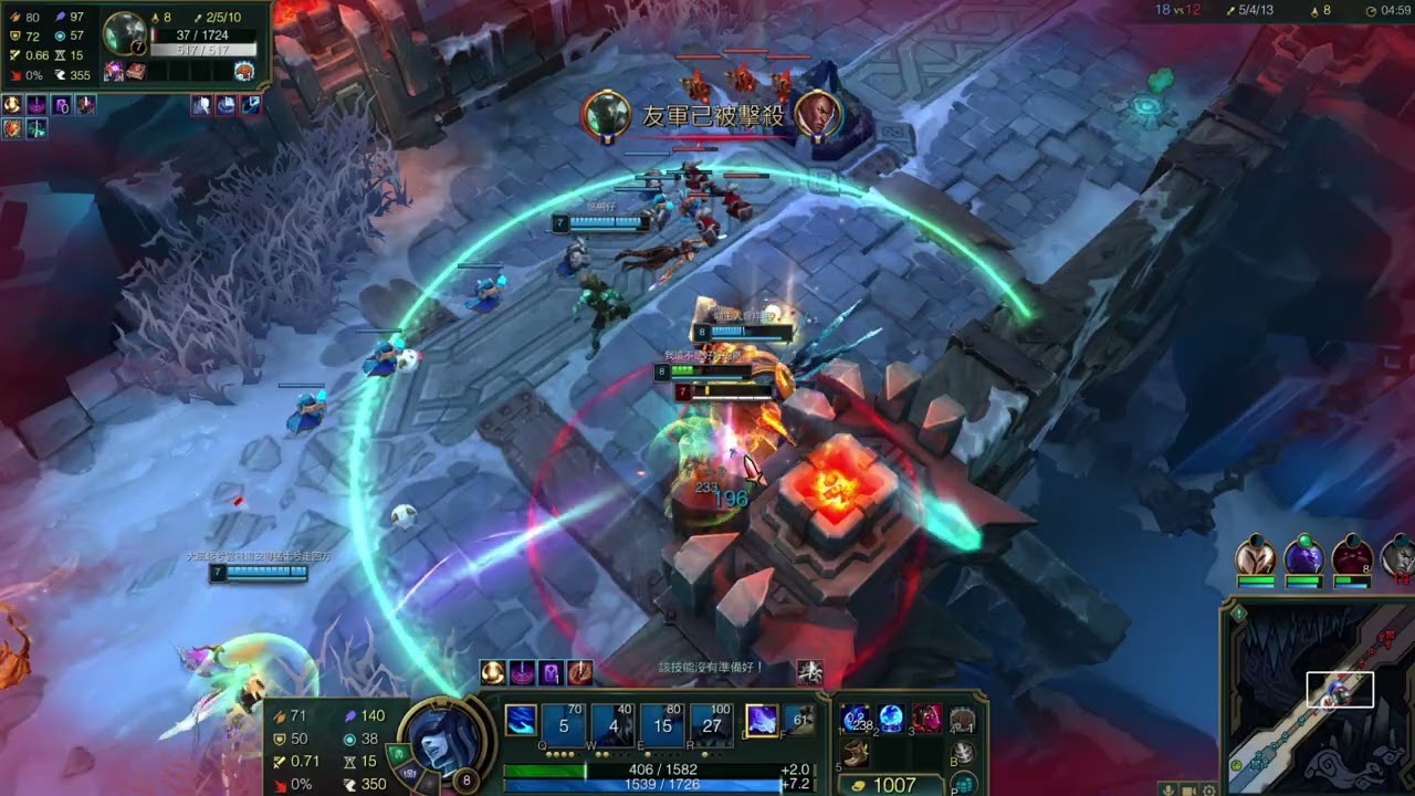 【我這不是好好的嗎】隨機單中:大混戰 英雄聯盟league of legends 02/05