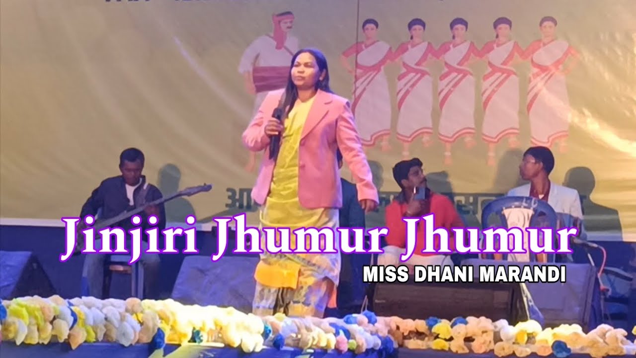 Jinjiri Jhumur Jhumur||Singer Miss Dhani Marandi||Bazar Samithi Stage Program Video 2026