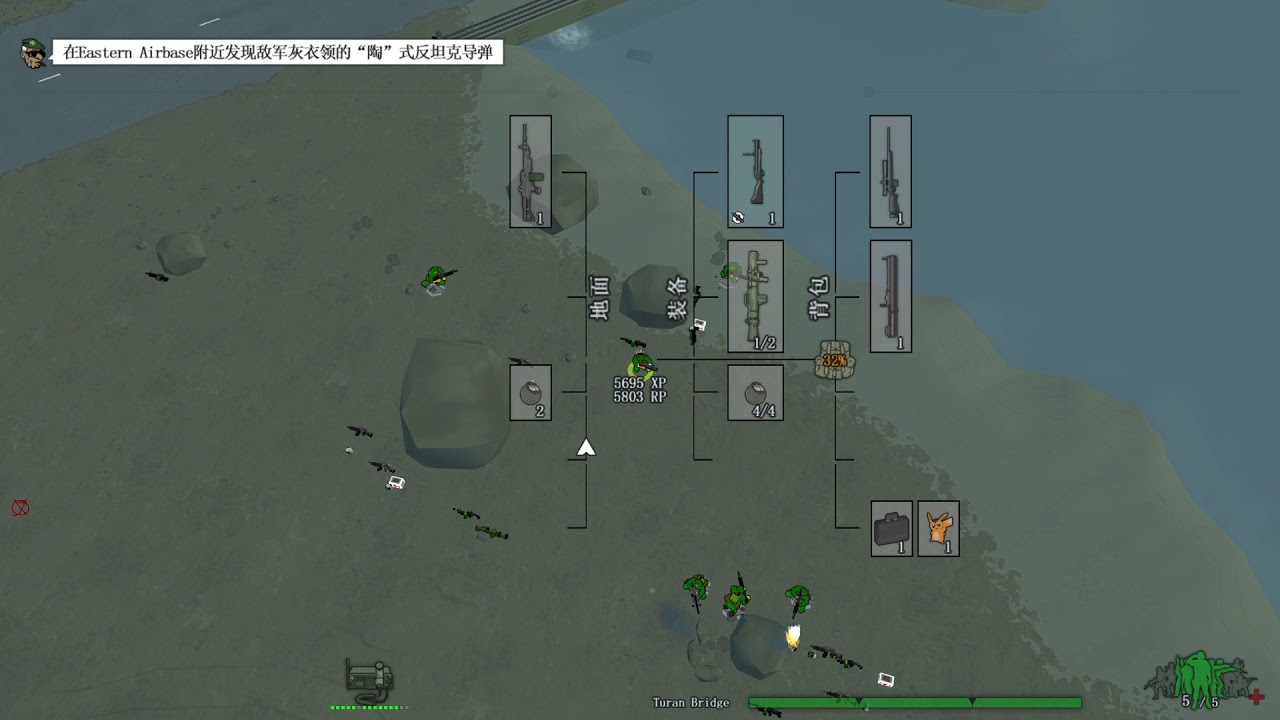 RUNNING WITH RIFLES c Osumia Games 2021 2021 07 04 12 58 15