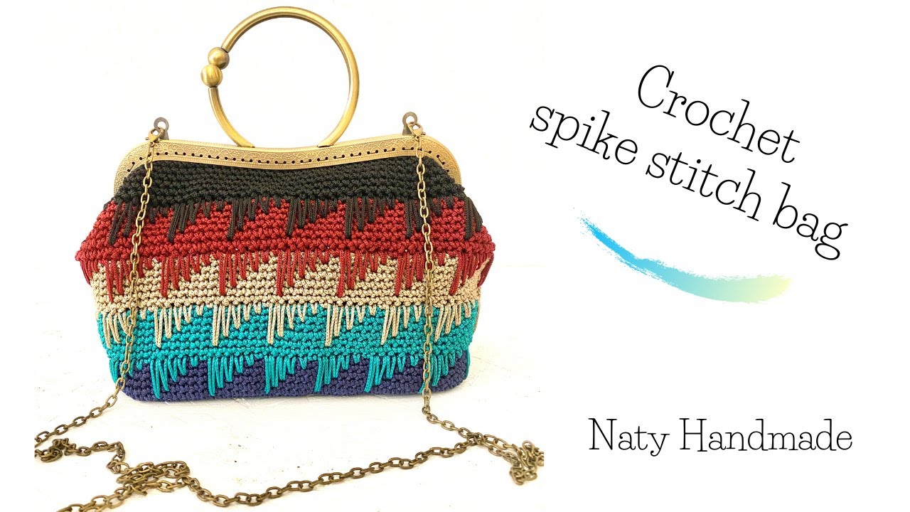Τσάντα με μακρυά άριχτα||How to crochet spike stitch bag